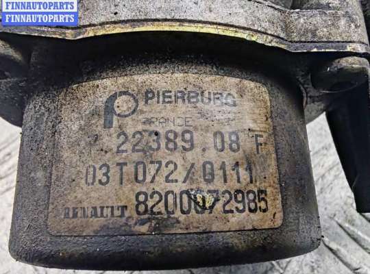 купить Насос вакуумный на Renault Scenic I (1996-2003)