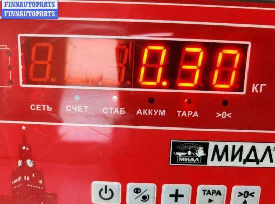 купить Динамик двери задней правой на Skoda Octavia mk3 (A7 5E) 2013-2020