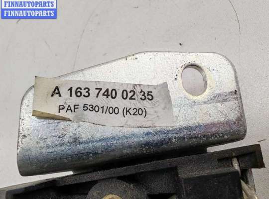 Замок багажника