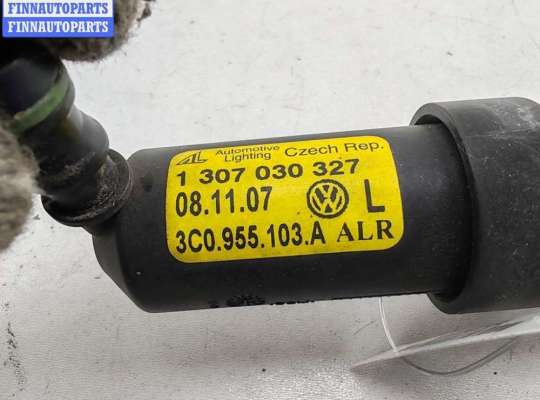 купить Форсунка омывателя фар на Volkswagen Passat B6
