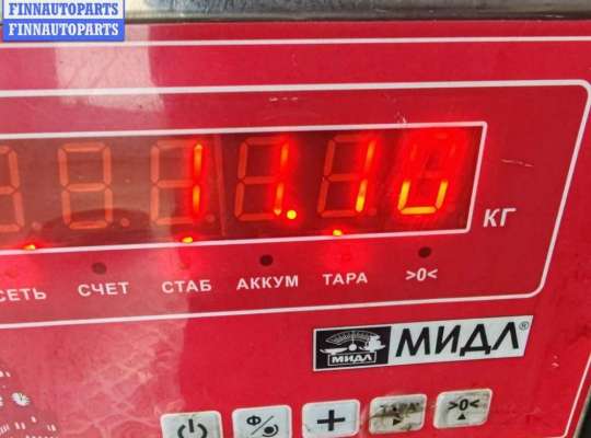 купить Маховик на Audi A4 B5 (1994-2001)