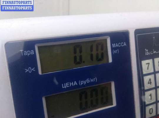 купить Активатор (привод) замка двери сдвижной на Chrysler Voyager (2001-2007)