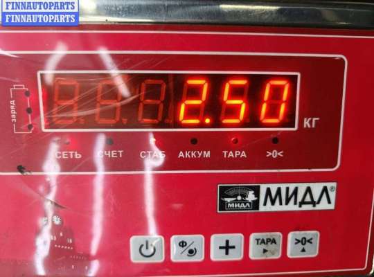 купить Блок предохранителей на Chrysler Voyager (1996-2000)