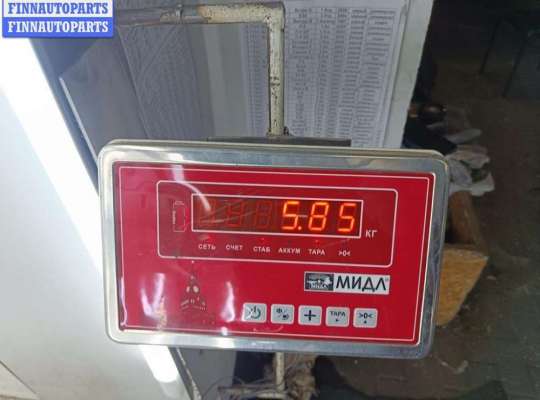 купить Бампер задний на Opel Omega B (1994-2003)