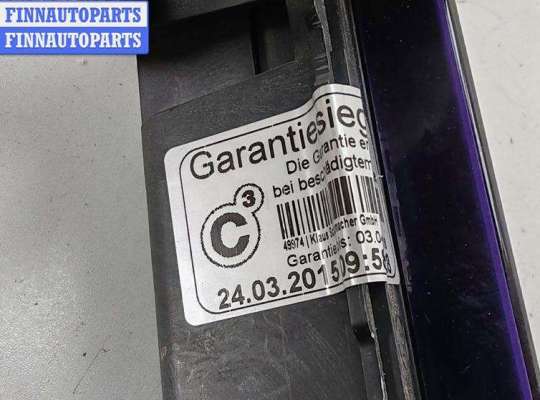 купить Щиток приборный (панель приборов) на Renault Espace IV (2002-2014)