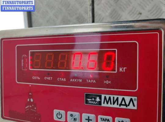 купить Замок двери передней левой на Ford S-Max