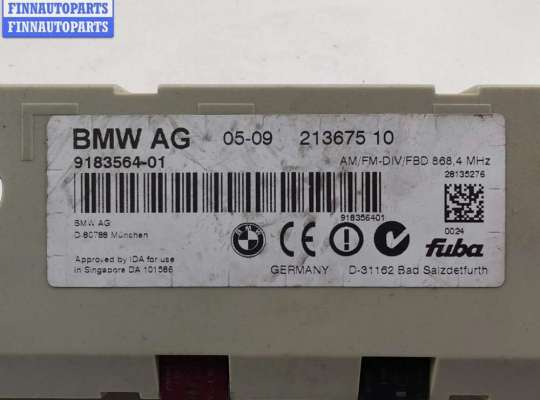 купить Усилитель антенны на BMW 5 E60/E61 (2003-2010)