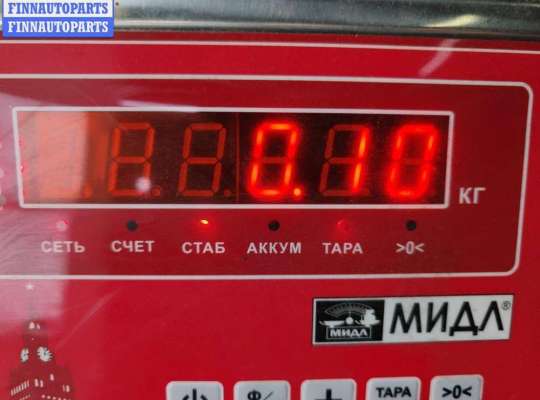 купить Иммобилайзер на BMW 3 E46 (1998-2006)