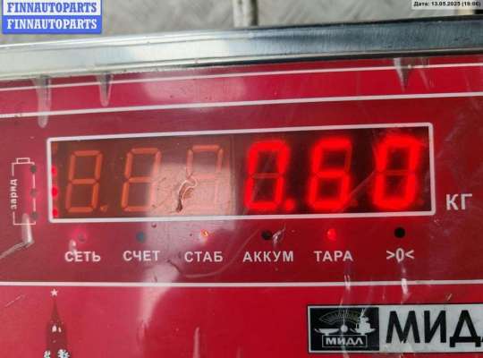 купить Замок двери задней правой на Opel Zafira A (1999-2005)