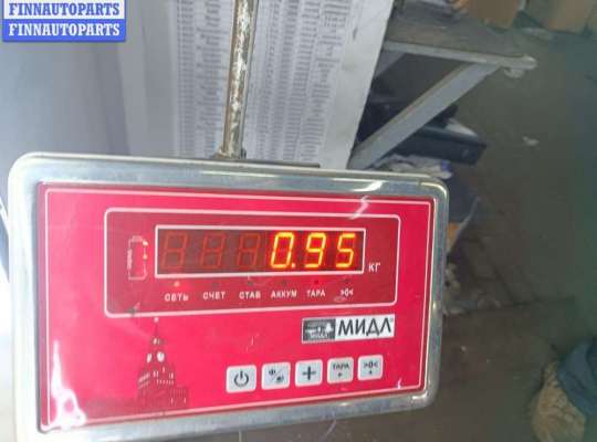 Бачок расширительный на Audi A4 (8D, B5)