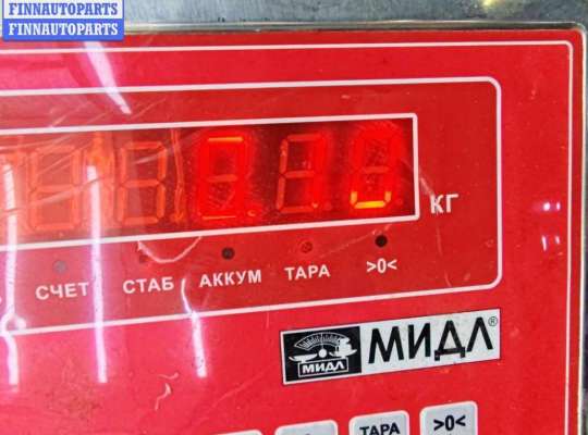 купить Крепление втулки стабилизатора заднего на Opel Signum (2003-2008)