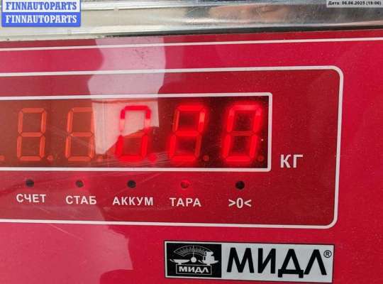 купить Ограничитель открывания двери задней на Ford Mondeo III (2000-2007)