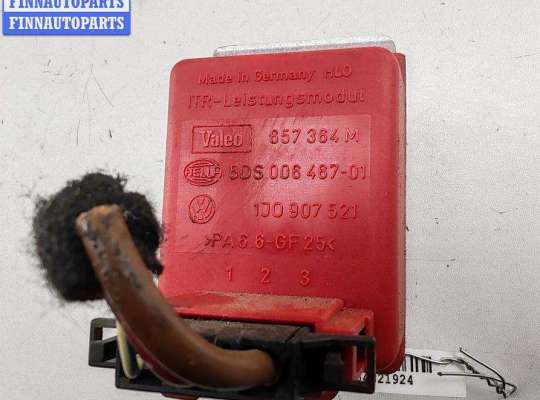 купить Сопротивление отопителя на Volkswagen Sharan (2000-2010)