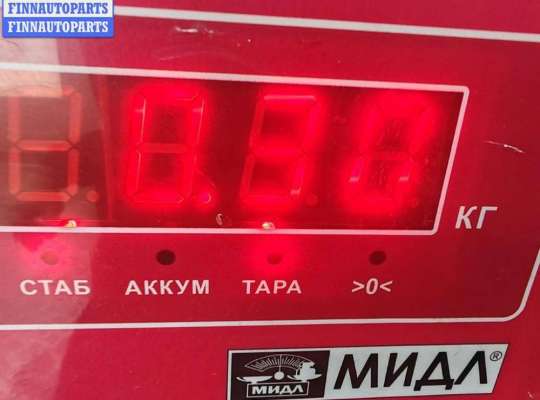 купить Катушка зажигания на Renault Scenic I (1996-2003)