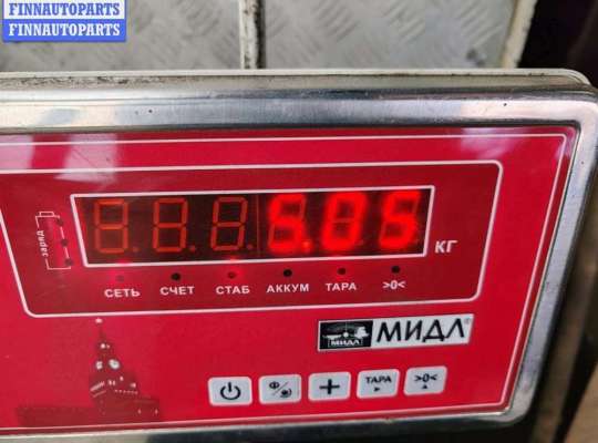 купить Бампер задний на Audi A6 C5 (1997-2005)