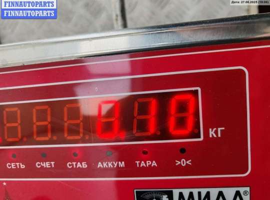 купить Блок управления на Audi A4 B6 (2001-2004)