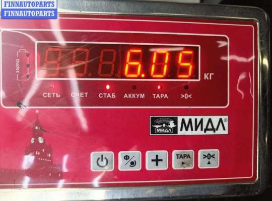 купить Ступица передняя правая на Citroen Xsara Picasso