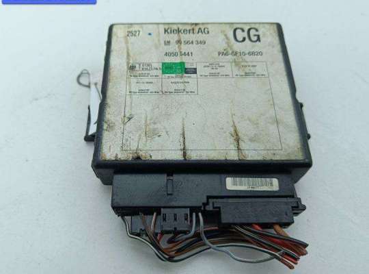 купить Блок управления центральным замком на Opel Vectra B (1995-2002)