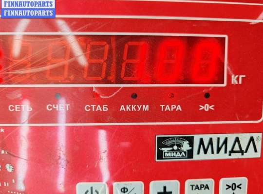 купить Замок двери сдвижной правый на Chrysler Voyager (2001-2007)