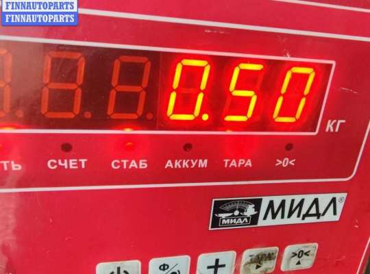 купить Форсунка топливная на Opel Vectra C (2002-2008)