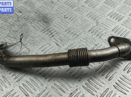 купить Трубка системы рециркуляции EGR на Seat Alhambra (2000-2010)