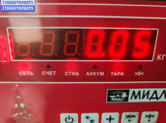 купить Датчик температуры на Volkswagen Passat B5