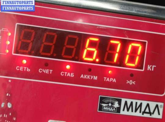 купить Генератор на Audi A6 C5 (1997-2005)