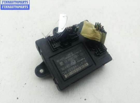 купить Блок управления двери передней левой на Ford Mondeo IV (2007-2014)