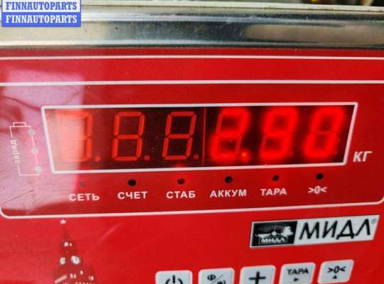 купить Радиатор охлаждения (конд.) на Audi A4 B5 (1994-2001)