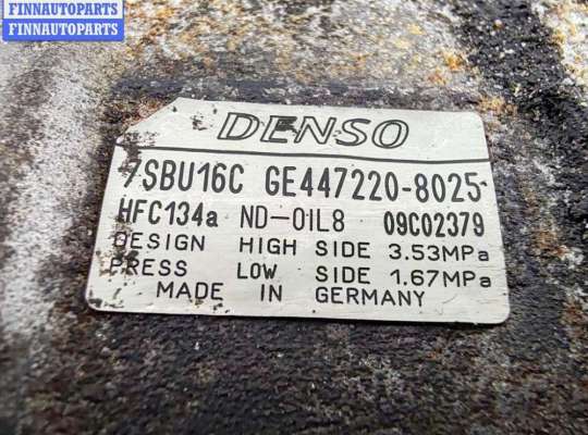 купить Компрессор кондиционера на BMW 5 E39 (1995-2003)