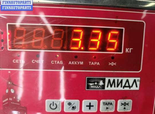 купить Цилиндр тормозной главный на BMW 3 E46 (1998-2006)