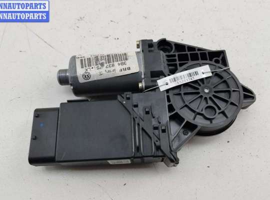 купить Моторчик стеклоподъемника передний левый на Volkswagen Passat B5+ (GP)