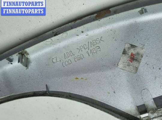 купить Накладка (заглушка) рейлинга на Volkswagen Polo (2005-2009)