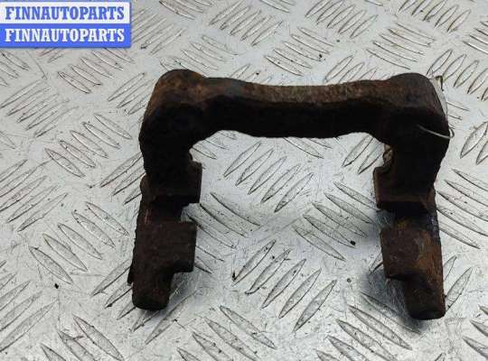 купить Скоба суппорта заднего на Skoda Octavia mk1 (A4 1U) 1996-2010