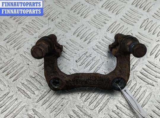 купить Скоба суппорта заднего на Skoda Octavia mk1 (A4 1U) 1996-2010