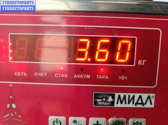 купить Компрессор кондиционера на Volkswagen Passat B7