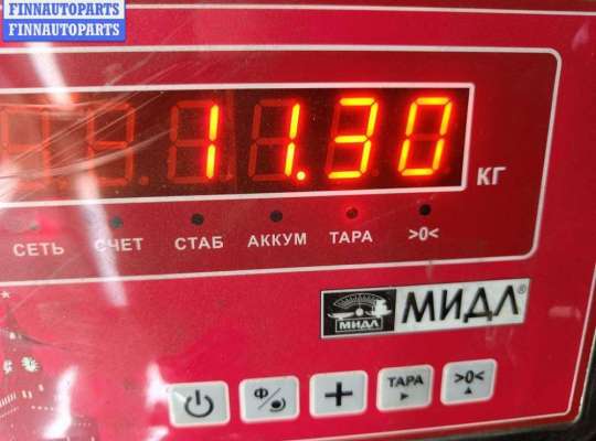 купить Рессора задняя на Chrysler Voyager (1996-2000)