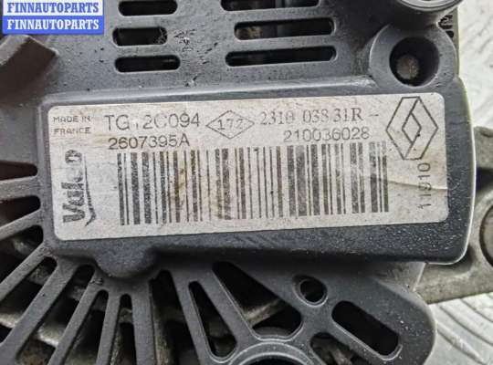 купить Генератор на Dacia (Renault) Logan