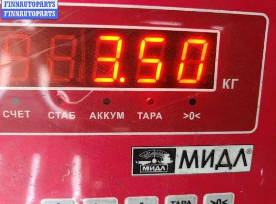 купить Крыло переднее правое на BMW 5 E39 (1995-2003)