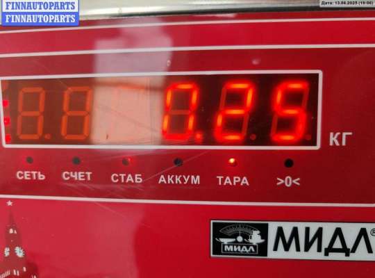 купить Фара противотуманная левая на Ford Focus II (2004-2011)