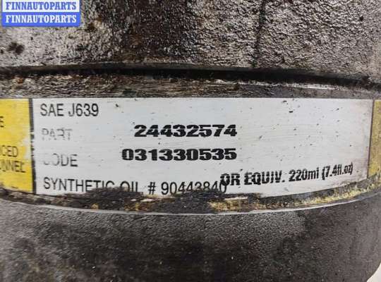 купить Компрессор кондиционера на Opel Omega B (1994-2003)