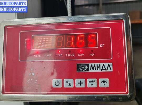 купить Кронштейн генератора на Volkswagen Golf-5