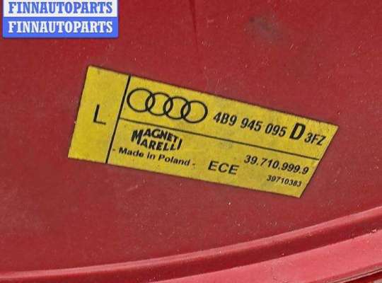 купить Фонарь задний левый на Audi A6 C5 (1997-2005)