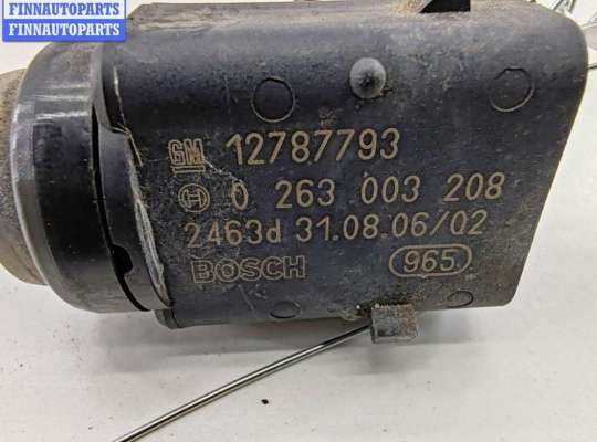 купить Датчик парковки (парктроник) передний на Opel Zafira B (2004-2014)