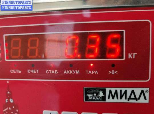 купить Динамик двери задней правой на Opel Vectra B (1995-2002)