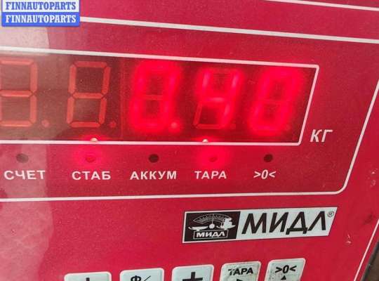 купить Трубка системы рециркуляции EGR на Ford Galaxy (2000-2006)