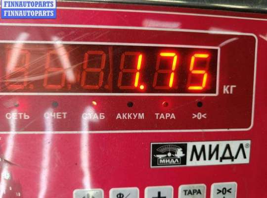 купить Рычаг подвески передний левый на Audi A4 B7 (2004-2008)