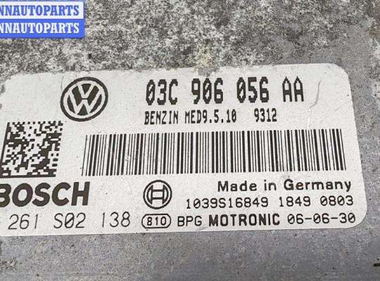 купить Блок управления двигателем (ДВС) на Volkswagen Passat B6