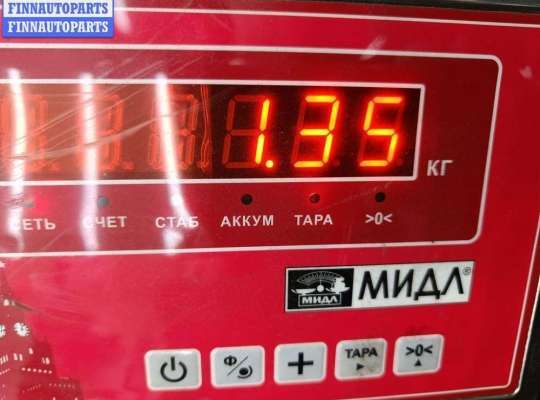 купить Кулиса КПП на Opel Vectra C (2002-2008)