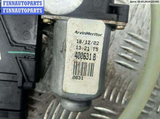 купить Стеклоподъемник электрический задний правый на Renault Espace IV (2002-2014)